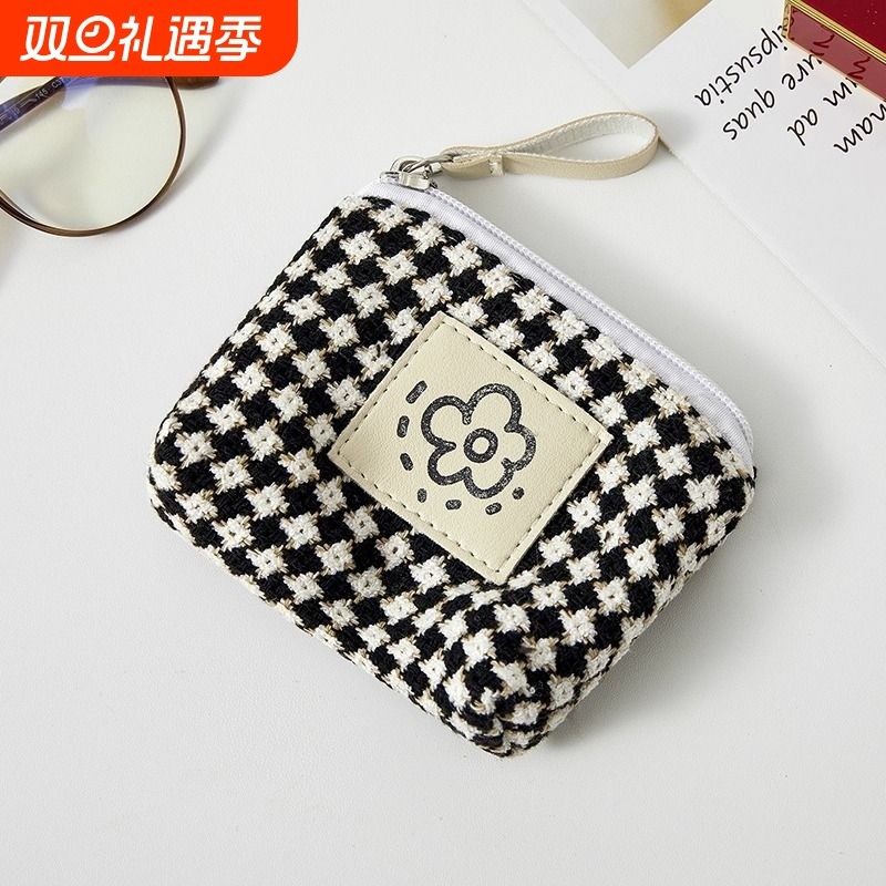 冬天新款格子零钱包女小巧便携韩版学生可爱收纳包黑白格mini包包