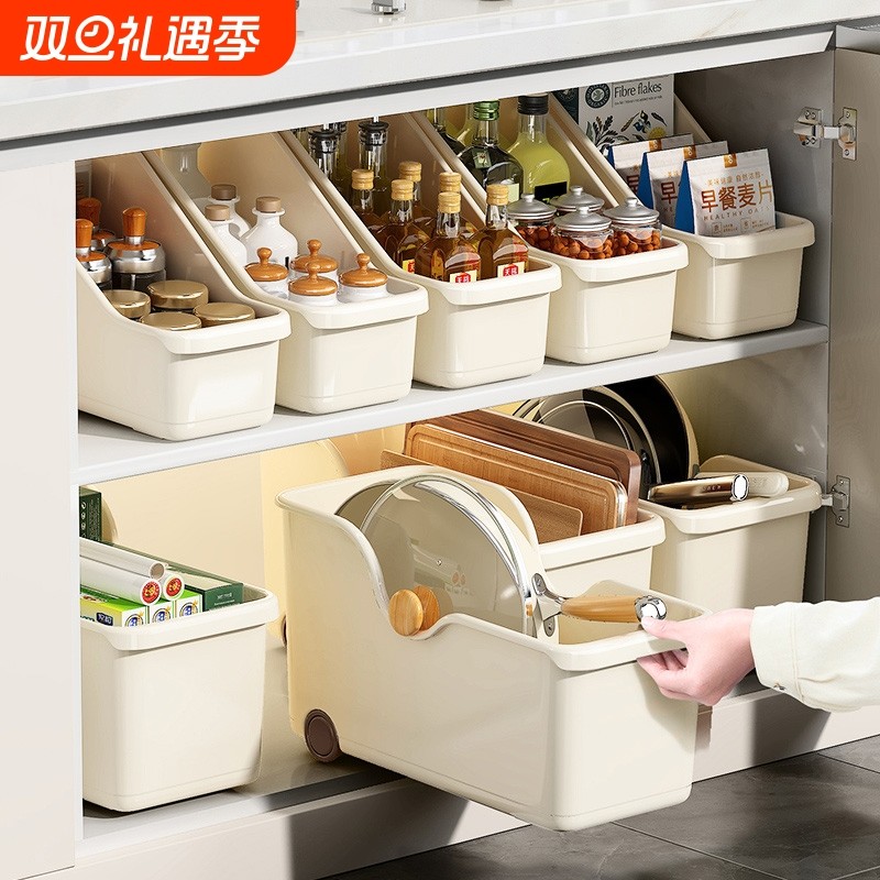 厨房收纳盒家用锅盖架置物架锅具收纳架子储物盒带滚轮橱柜整理筐