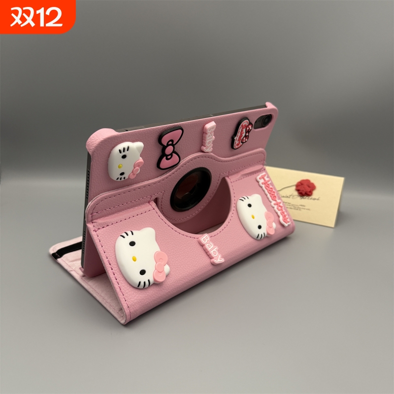 适用ipad旋转支架平板防摔保护套