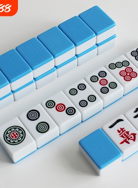 42mm40中号麻将牌家用手搓大号108张四川广东136张麻将4644工厂