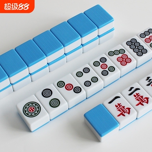 42mm40中号麻将牌家用手搓大号108张四川广东136张麻将4644工厂