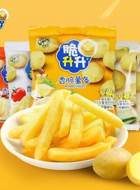脆升升薯条蜂蜜黄油20g土豆条香脆小吃网红小包休闲零食健康双11