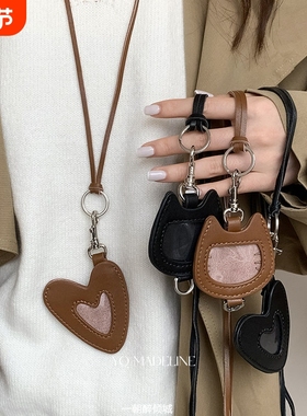 皮质爱心猫猫头小包零钱包钥匙项链挂饰女小众独特设计毛衣链配饰