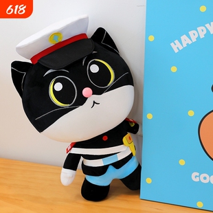 新款黑猫警长玩偶卡通公仔猫咪毛绒玩具儿童礼品大号娃娃