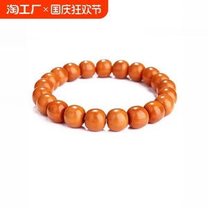 猴头手串老型桶珠手捻核桃文玩单圈男款女佛珠手链鲨鱼背直切六方