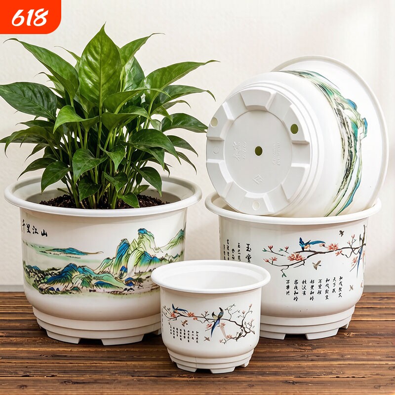 仿陶瓷花盆加厚特大号控根山水国风阳台庭院绿萝发财树花卉树脂盆