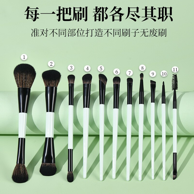 新款双头刷11支化妆刷多功能腮红刷眼影刷唇刷初学者美妆工具