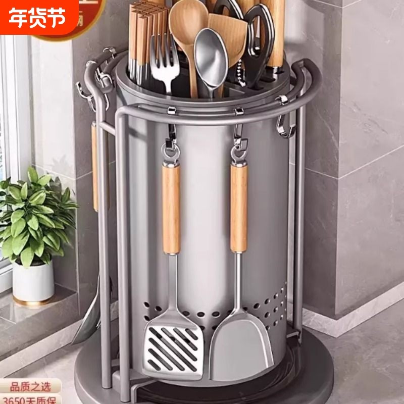 厨房旋转刀架置物架锅铲筷子筒刀架一体收纳盒多功能家用神器1366,厨房/烹饪用具,厨房置物架/置物柜/角架,淘宝优惠券,粉丝福利购,淘宝优惠卷