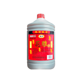 正宗酒窖陈年绍兴花雕酒特香2.5L