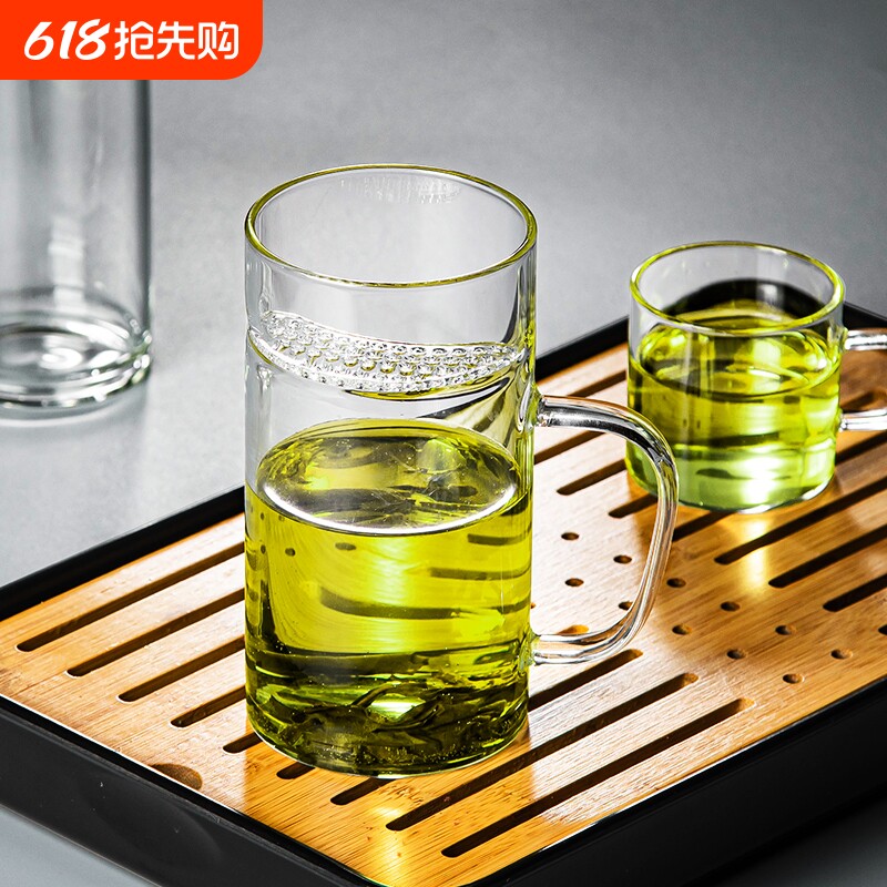 大容量月牙杯过滤茶杯水杯男士泡茶玻璃杯茶水分离杯绿茶杯高硼硅