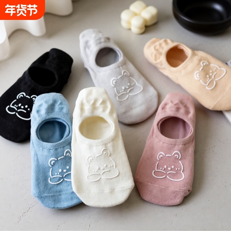 夏季薄款船袜女低帮卡通潮小熊隐形袜夏天吸汗防滑不掉跟浅口短袜