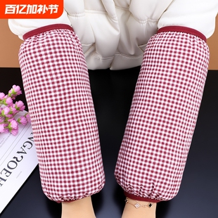 新款格子袖套秋冬套袖女款工作男羽绒服护手袖头黑白蓝色耐磨防污