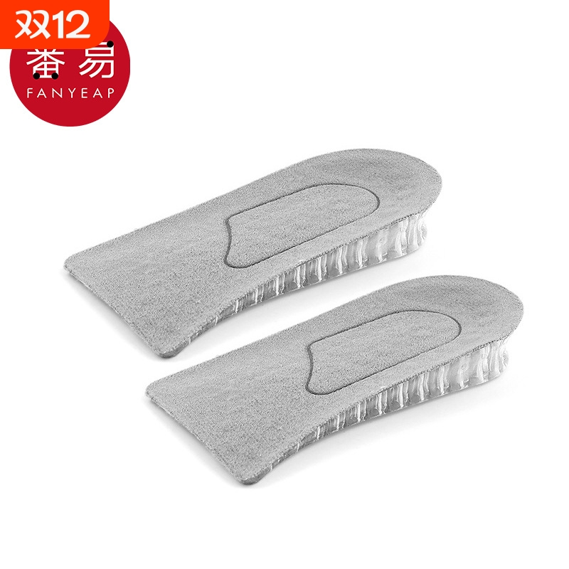 鞋垫/增高AA1sn0-内半码鞋垫男女不累脚半鞋垫后跟鞋垫鞋跟垫