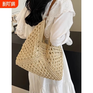 网红爆款 氛围感海边度假草编包百搭单肩托特包 编织包包女2026新款