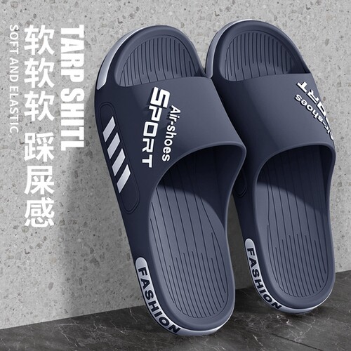 厚底PVC浴室拖鞋防滑夏季新款