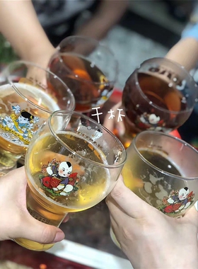 婴儿肥精酿啤酒杯IPA印度淡色艾尔啤酒杯创意个性异形杯可做logo