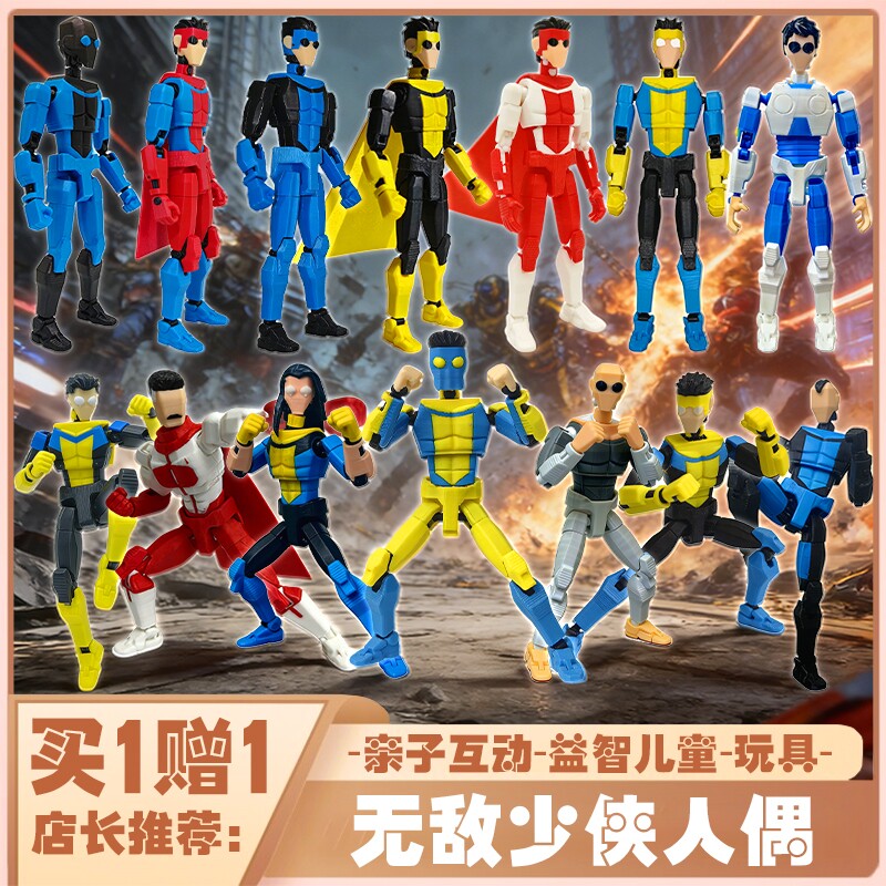 无敌少侠黑暗马克宇宙可动人偶图片