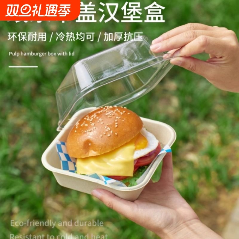 500/650/750ml长方形三格打包盒透明分格一次性多格外卖快餐盒