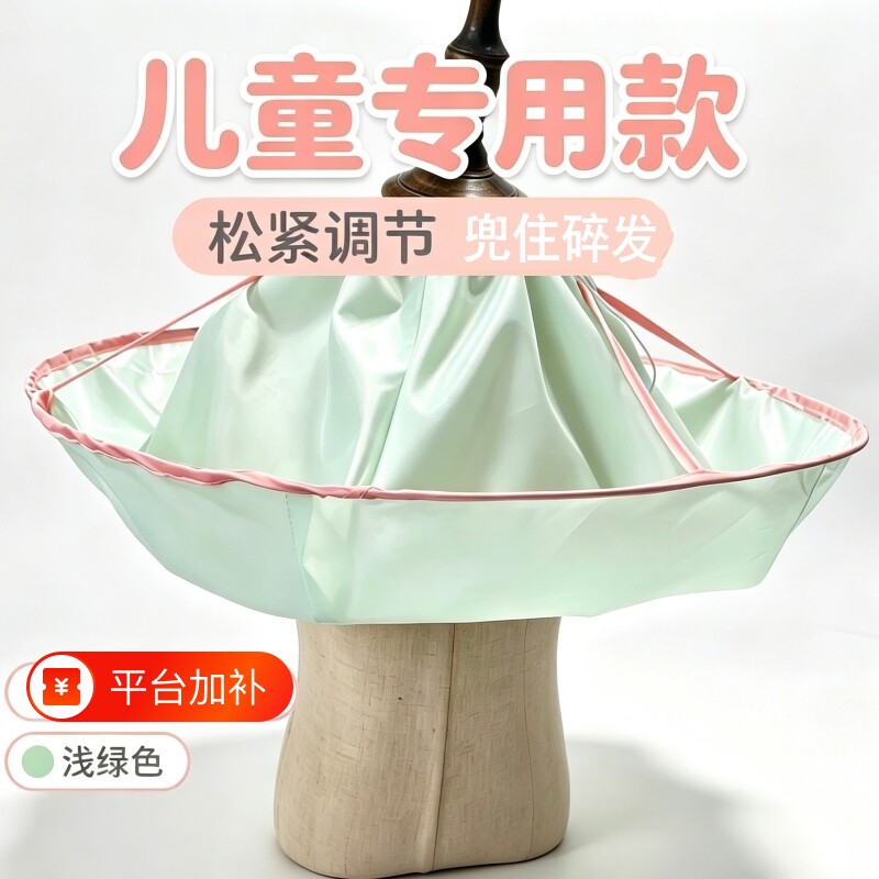 理发围布儿童小孩防水防掉落不沾发理发衣剪宝宝剪发斗篷家用包邮