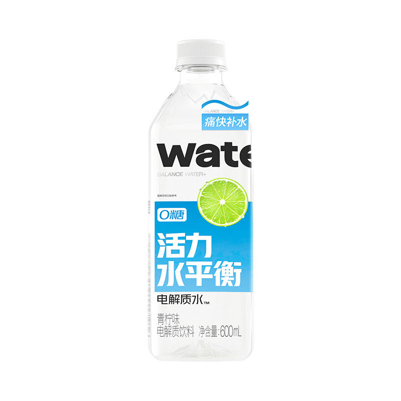 果子熟了电解质水西柚味荔枝味红600ml0糖维生素运动饮料补水平衡
