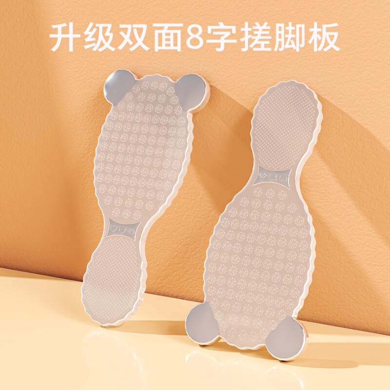 磨脚器死皮搓脚板去老茧去死皮工具脚底角质电动透明神器修脚打磨