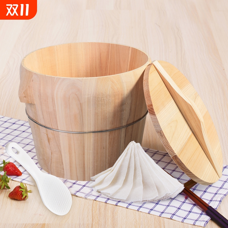 蒸饭桶杉木饭桶蒸饭木桶蒸米饭神器甑子蒸笼竹家用蒸锅农村带盖