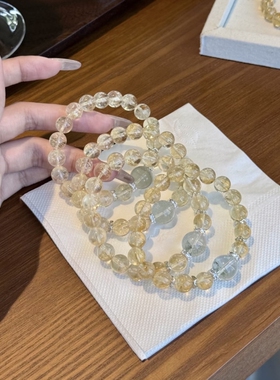 【碎金】天然黄阿塞顶珠绿幽灵手链招财转运暴富水晶手串礼物女