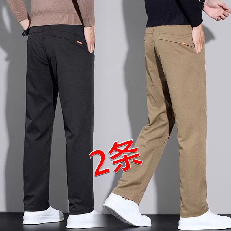 男士休闲裤秋冬款修身直筒长裤潮