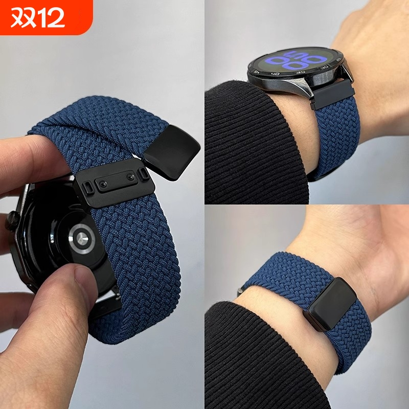 适用华为gt4表带gt5pro编织gt3尼龙gt4gt3pro新款gt2watch4prowatch5男女gs3i荣耀e智能手表22mm金属表盘