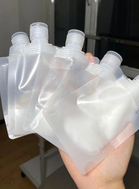 乳液分装袋旅行化妆品沐浴露洗发水小样便携小洗面奶一次性分装瓶