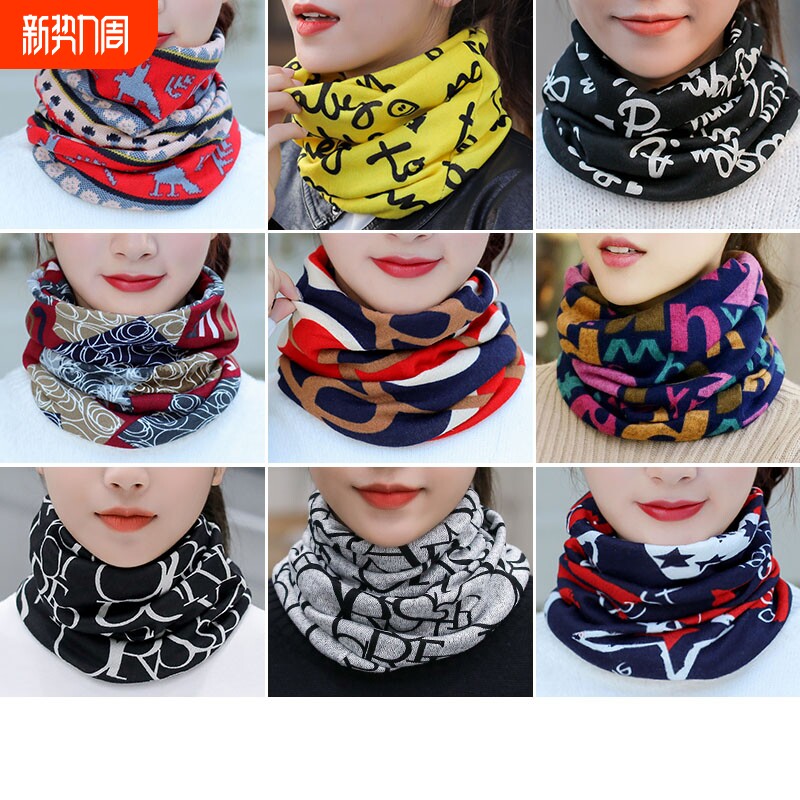 围脖女冬季保暖小脖套防寒帽子女士堆堆帽2024新款护颈围巾男防风