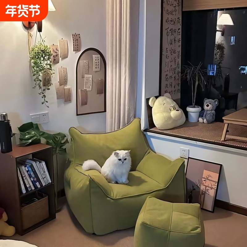 小恶魔懒人沙发豆袋可躺卧室阳台网红布艺沙发椅榻榻米小沙发奶油