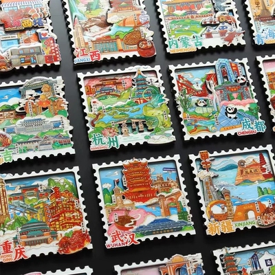 2025邮票城市冰箱贴浙江成都青岛厦门广州杭州文创纪念品桂林立体