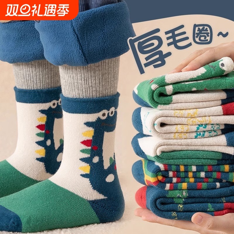 儿童袜子冬季加绒加厚棉袜儿童厚袜子男童秋冬恐龙毛圈袜冬毛巾袜