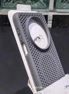【镂空洞洞网壳】夏天散热适用华为mate70手机壳Mate70pro+蜂窝网磁吸保护套60/50e大孔镜头Pura70新款钛灰色