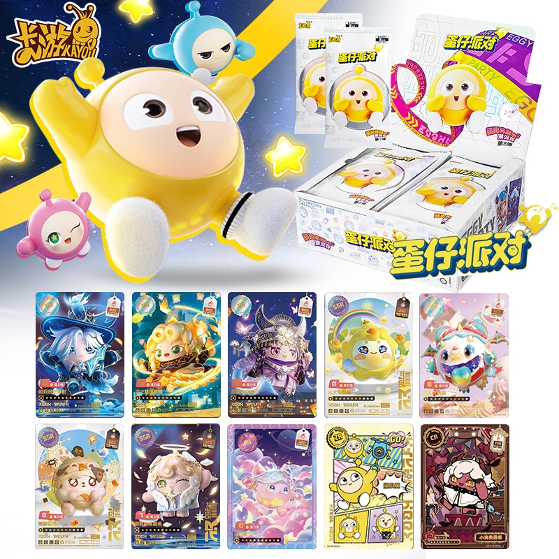 卡游蛋仔派对卡片收藏卡册正版