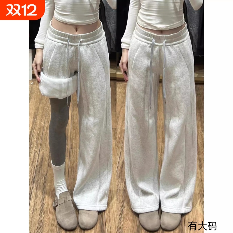 加绒阔腿裤子女秋冬季2025新款窄版直筒运动休闲卫裤灰色黑色流行