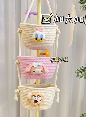 挂袋ins卡通挂篮门后卧室创意可爱客厅玄关可挂式储物脏衣篮杂物