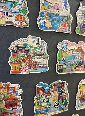 城市旅游特色文创冰箱贴