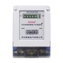 液晶电表家用220v单相智能出租房两相电子式 电能表标准电量出租屋