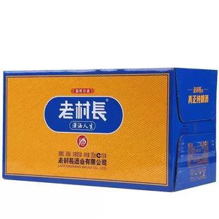 老村长40度潇洒人生浓香型白酒纯粮光瓶酒 250ml*16瓶整箱 口粮酒