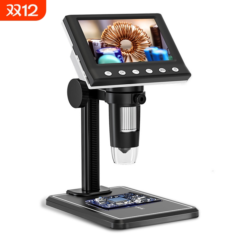 4.3寸显微镜升降支架带屏高清显微镜1000倍数码显微镜检测主板维修工业放大镜手机维修