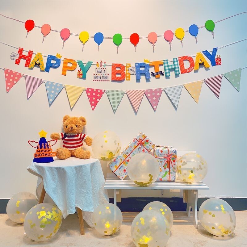 生日布置拉旗儿童场景装饰生日快乐条幅女孩装饰品彩旗拉花氛围