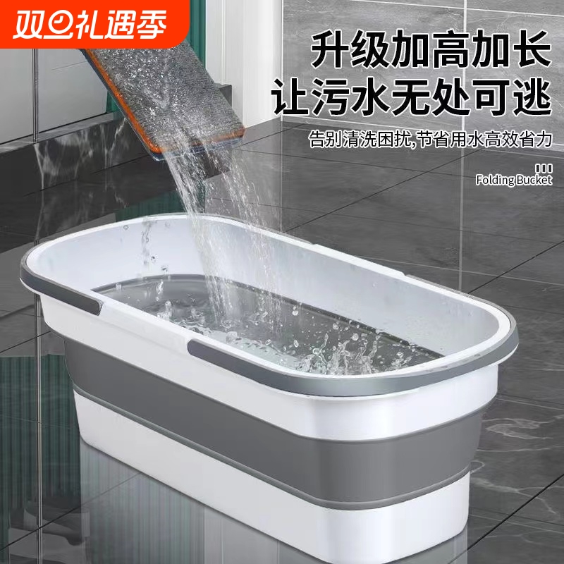 【小杨哥推荐】折叠水桶大容量