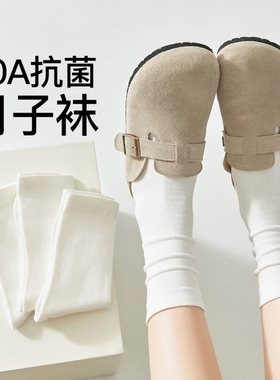 袜子女月子袜夏季薄款防臭吸汗透气中筒袜2026新款爆款白色堆堆袜