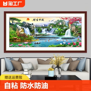 山水画贴画自粘风景画墙贴客厅装饰壁画壁纸装饰画墙纸自粘画挂画