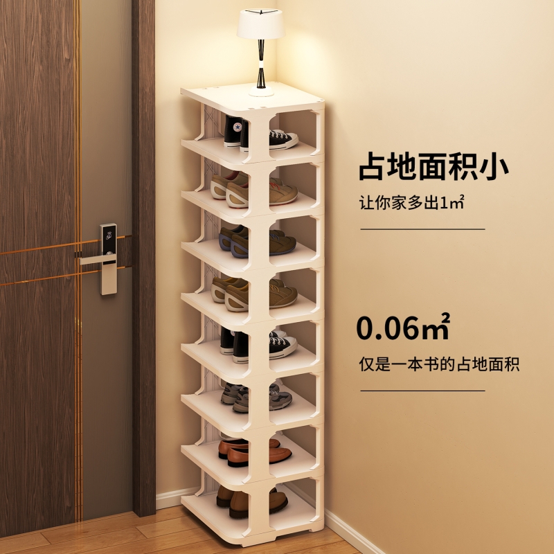 鞋架家用入户门口多层简易鞋柜