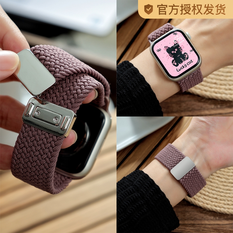 38/40/41mm (S1-9/SEͨ) ɫ iwatchƻS10ֱapplewatch֯SE߼98¿7ﶬ6Ů5˶41/42mm͸322.32Ԫ