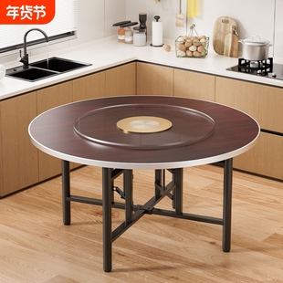 餐桌大圆桌家用农村可折叠吃饭桌子10人12人转盘饭桌桌面商用面板