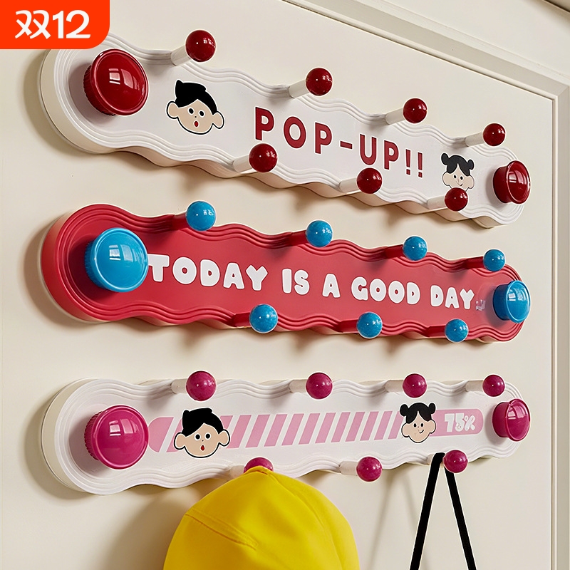 免打孔承重浴室厨房玄关卧室门后粘钩子多巴胺旋转吸盘联排挂钩